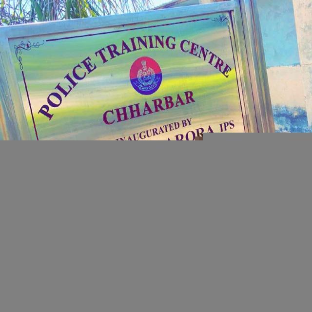 TSS SI Constable (Punjab police)