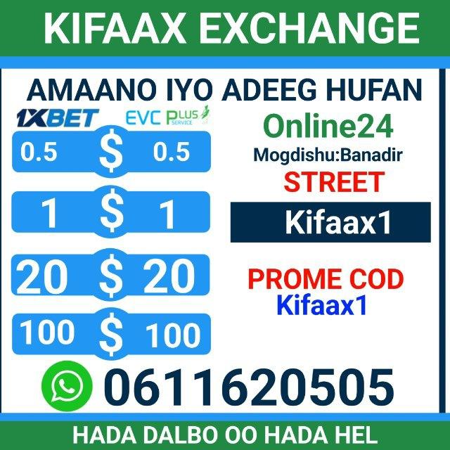 KIFAAX SPORTS 🎫💯