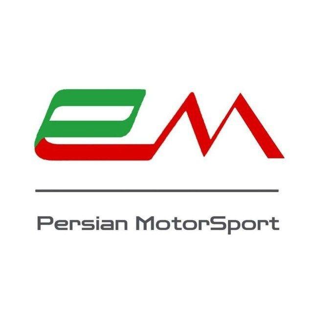 Persian motorsport