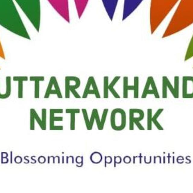 ChatpataDun - Uttarakhand Jobs, Dehradun Jobs, Uttarakhand Network