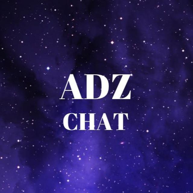 ADZ Wallpaper Chat