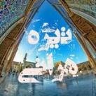 🌈 تیــــره هراتـــے 🌈