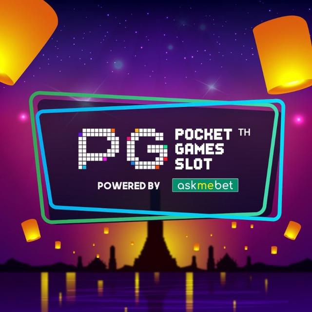 PGSLOT OFFICIAL