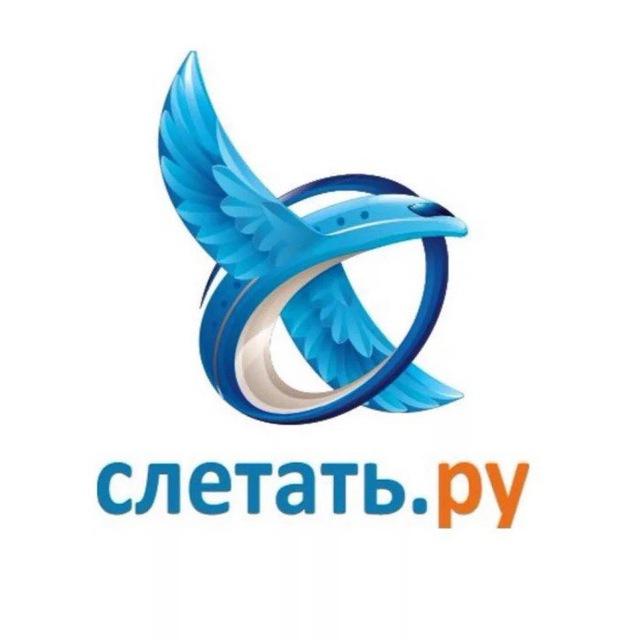 Слетать.ру Зеленоград