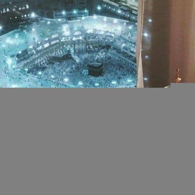 قرآن كريم