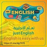 تعلم اللغه الانجليزيه بسهوله Learn English