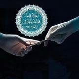 إعــداد طـب 𐙚 دُفـعة 2007.