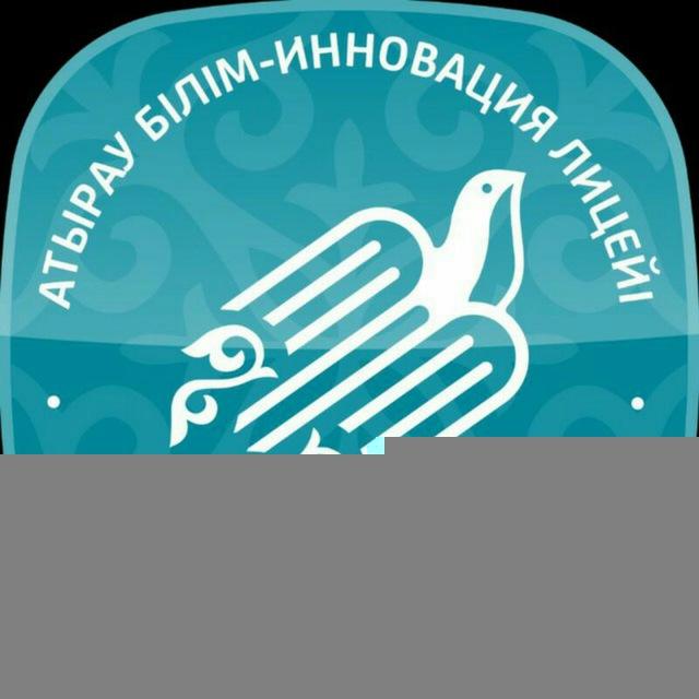 Guwbilim