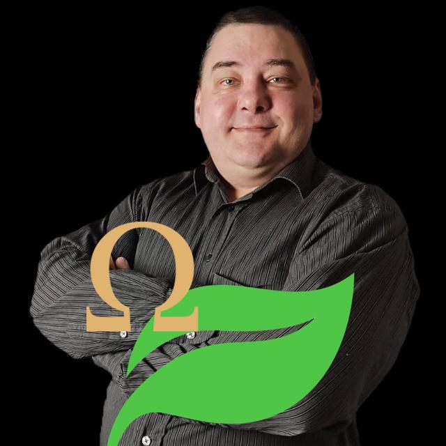Цветоводство с Алексеем | Омега лист