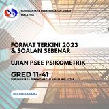 Ujian PSEE Psikometrik: Format Terkini Soalan Sebenar