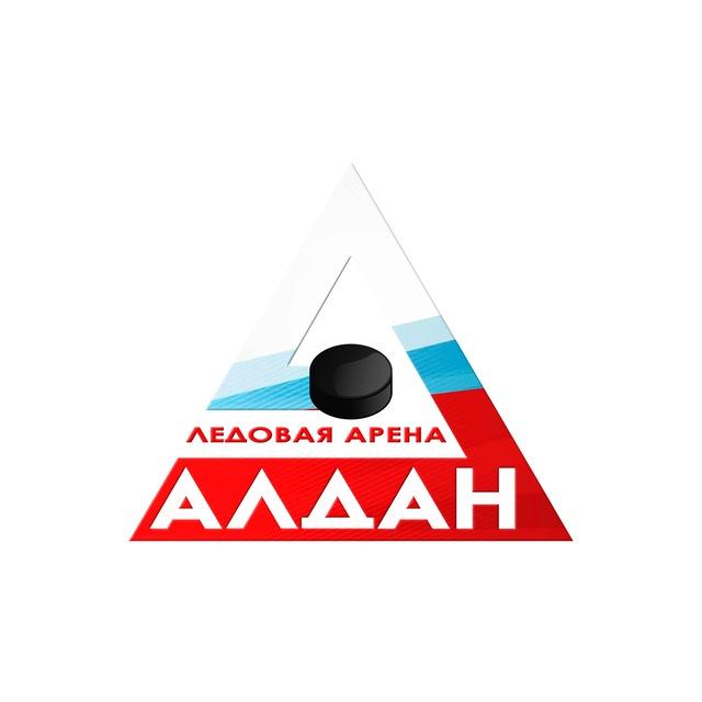 ФОК «Ледовая Арена»