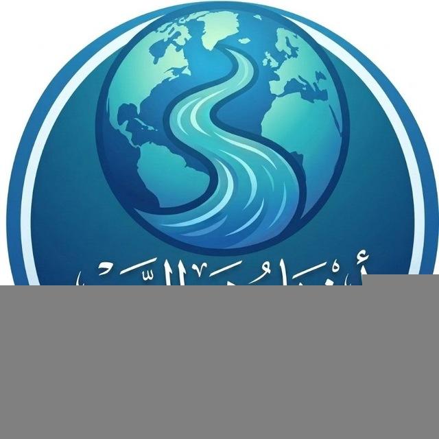 أخبار دير الزور