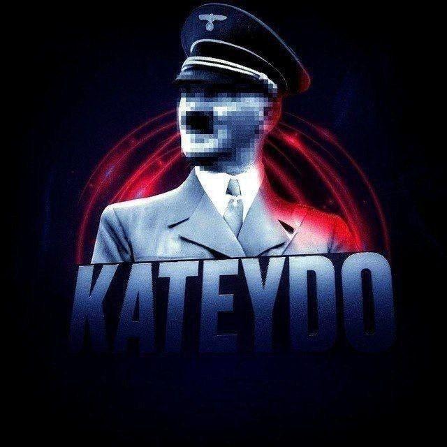 Legion Kateydo