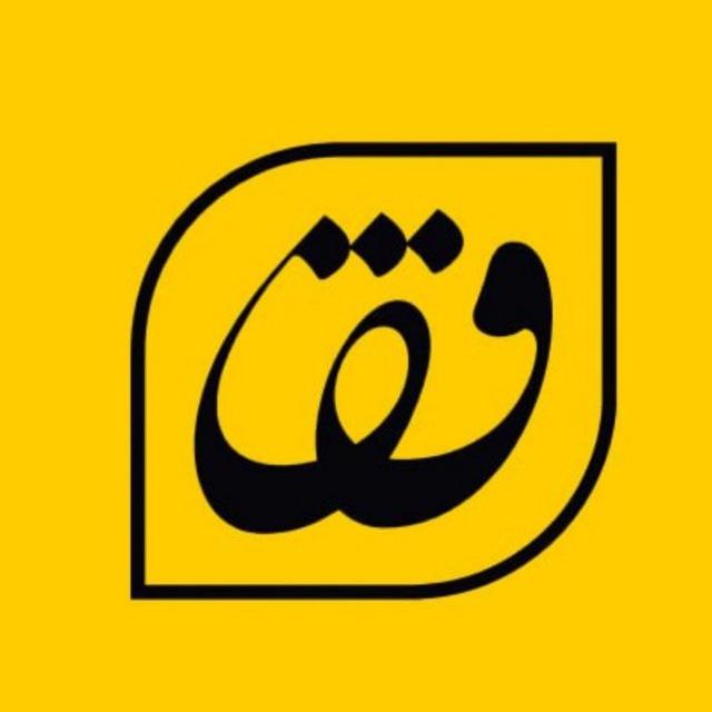 قزوین‌ نیوز