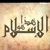 ستوريات دينية💚