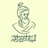 المپیاد ادبی برای همه