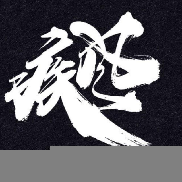 疾风TG助手-引流-群发-拉人-私信