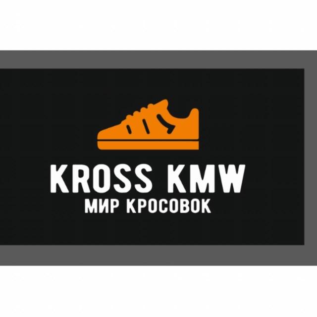Kross_kmw
