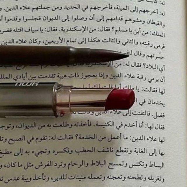 𝟐𝟐 دَيسمبر🎗.