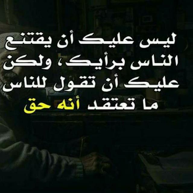 كلمات جميلة نصائح خواطر تأملات