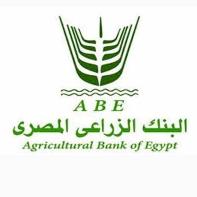 Agricultural of Egypt (ABE) (unofficial)