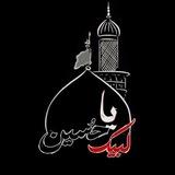 ريحانة علي