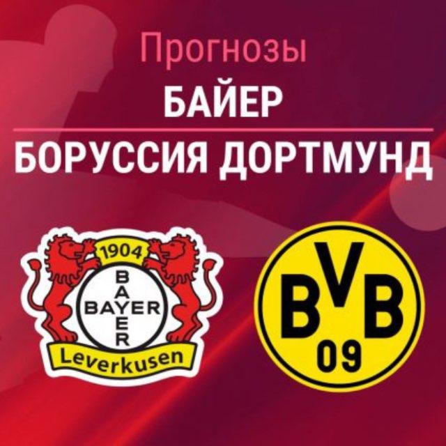 ВИЛЬЯРРЕАЛ АТЛЕТИКО СМОТРЕТЬ ПРОГНОЗ