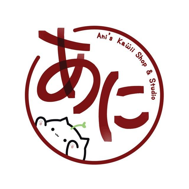 Ani Kawaii Shop Instock 🥰