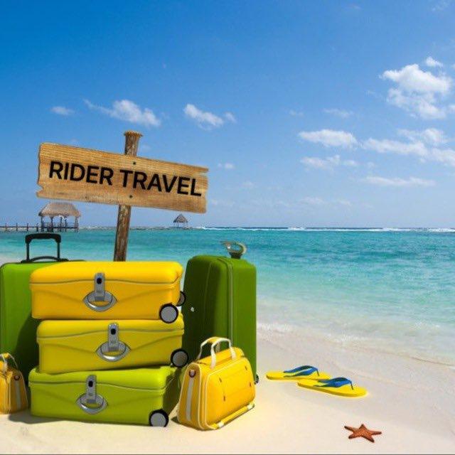 Иссык-куль 2026 канал