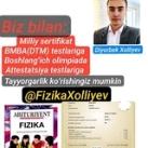 Fizika | Milliy sertifikat va olimpiada!