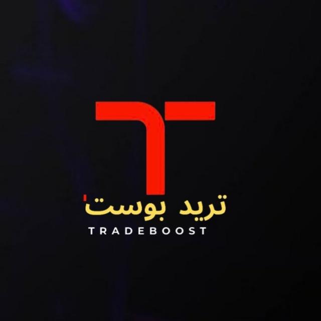 tredbosst 🔥
