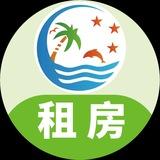 【星海】🏖房屋租售|别墅|公寓