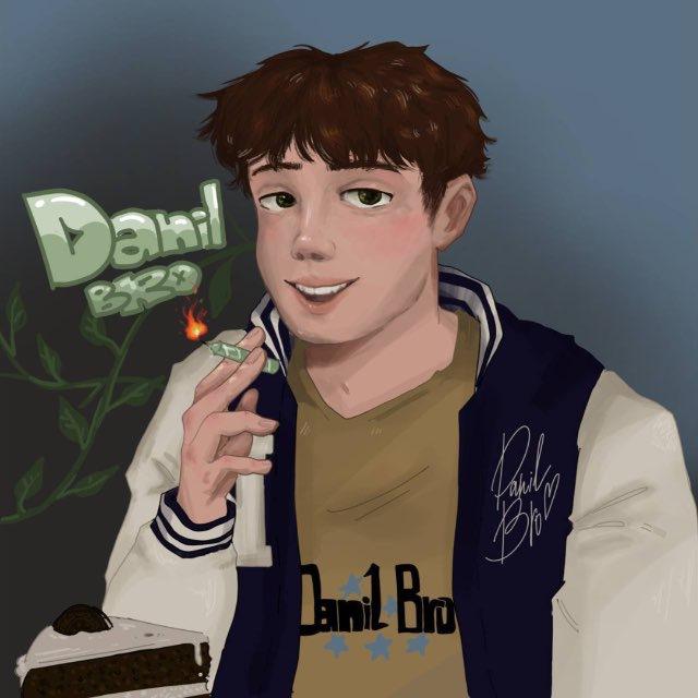 DANIL BRO