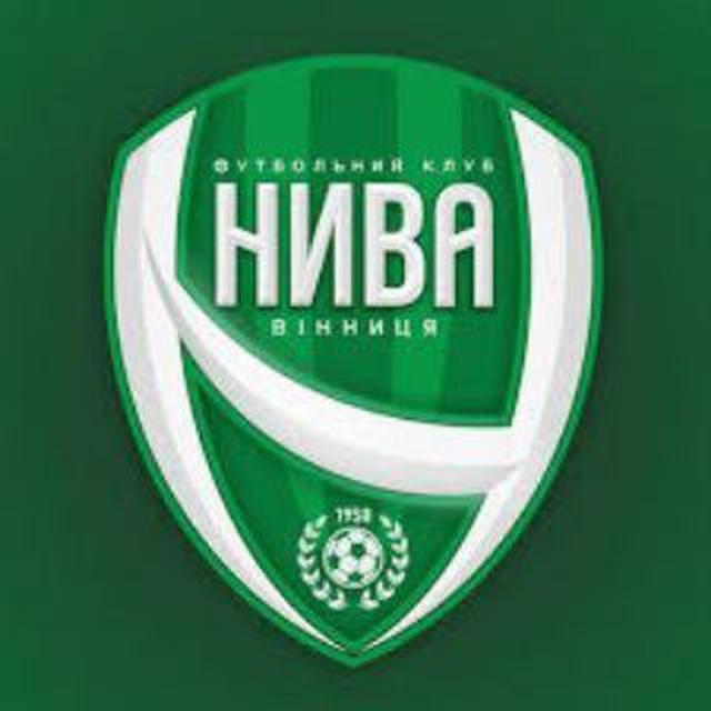 ⚽️НИВА Вінниця Official⚽️