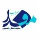 مفدا سراب