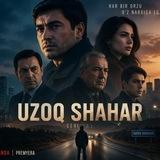UZOQ_SHAHAR_UYIMDAGI_DUSHMANIM
