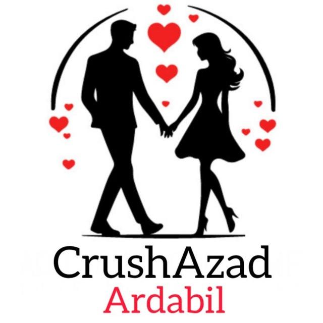 🎓CrushAzadArdabil❤️