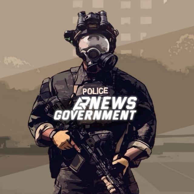 𝗚𝗼𝘃𝗲𝗿𝗻𝗺𝗲𝗻𝘁𝗮𝗹 | 𝗔𝗥𝗣 | 𝗡𝗲𝘄𝘀