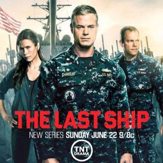 The last ship VF (saison 1 à 5)