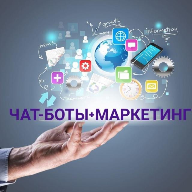Купи время: маркетинг, проДвижение.