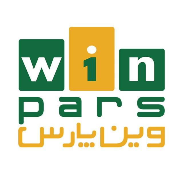 Wınpars • وین پارس