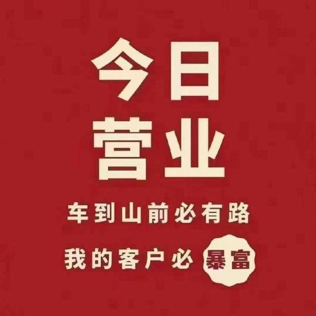 杭州娱乐王全区选美