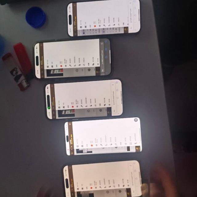 黑浩协议公推