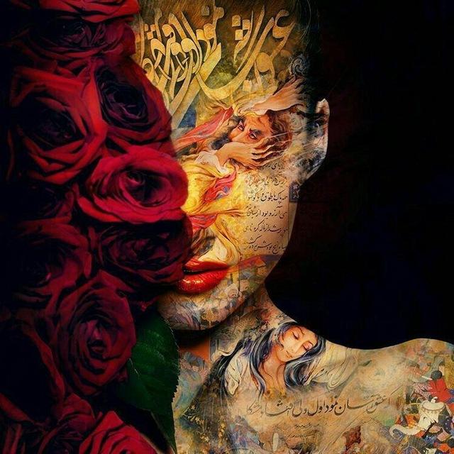 Art ____________