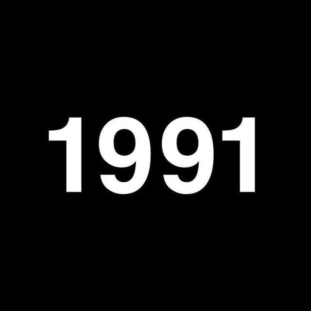 1991 ( Burmese Channel )™