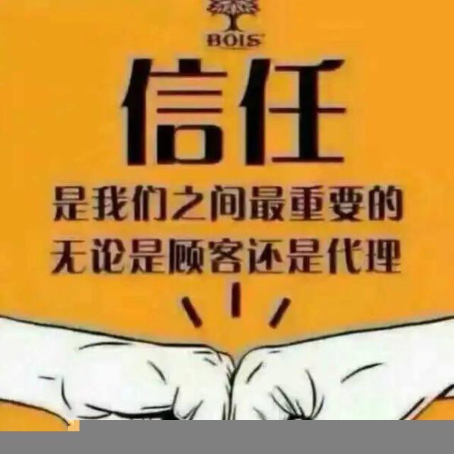 定位 手机定位 号码定位