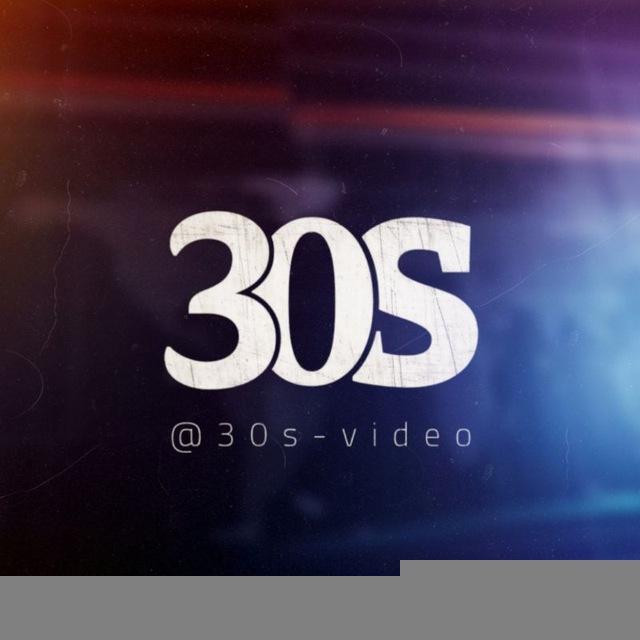 30s-video 🎥⌛