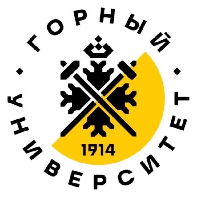 УГГУ на связи