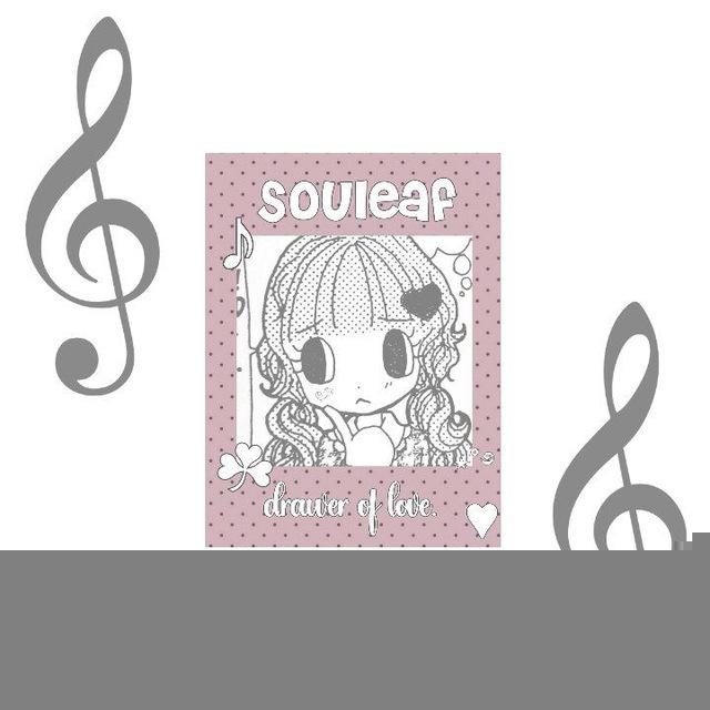 @souleaf. ♡ .ᐟ