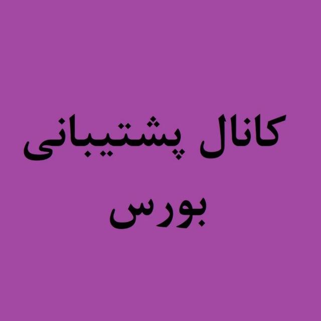 تحلیل کاربردی بازار (عباس میرکریمی)